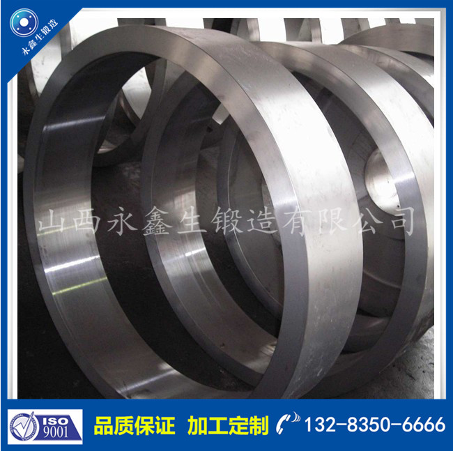 1637288085945522.jpg Ring_Forgings_Retaining_Rings.jpg