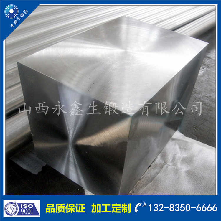 1724724585757376.jpg 鍛件