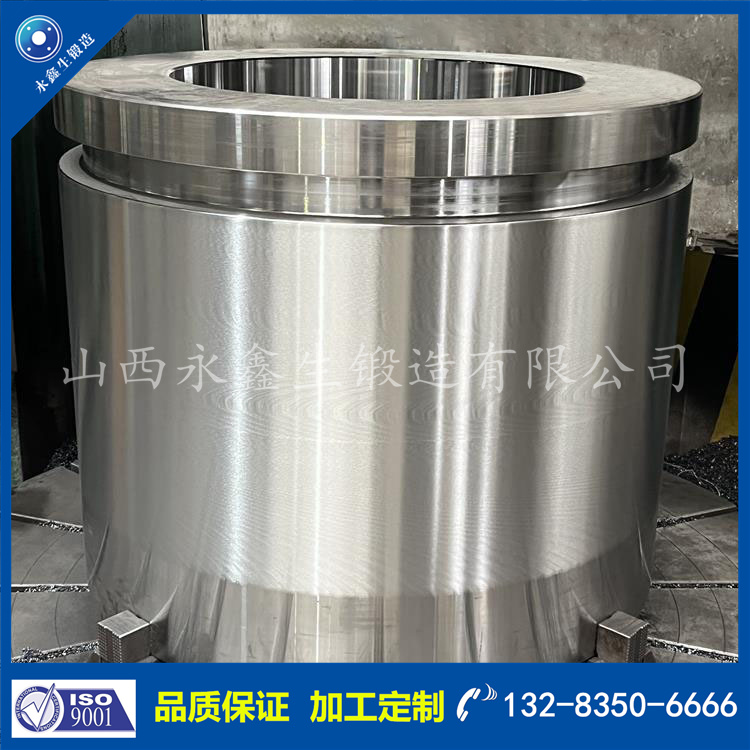 鍛件|鍛件廠|鍛造廠|鍛件鍛造加工|不銹鋼鍛件|不銹鋼筒鍛件|筒類鍛件|軸類鍛件|大型鍛件 鍛件|鍛件廠|鍛造廠|鍛件鍛造加工|不銹鋼鍛件|不銹鋼筒鍛件|筒類鍛件|軸類鍛件|大型鍛件