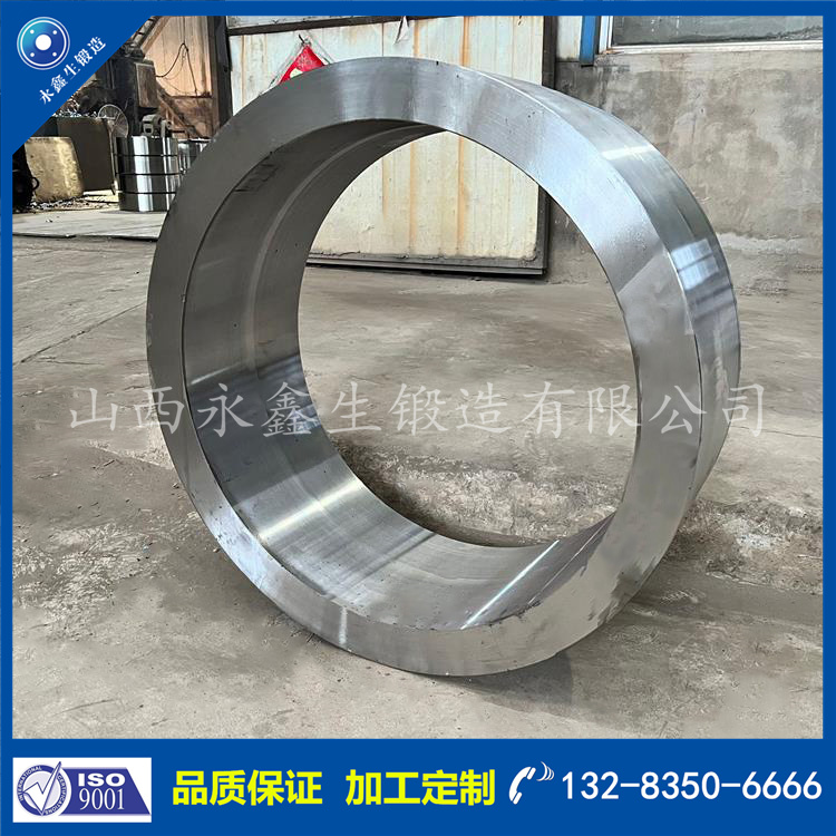 鍛件|鍛件廠|鍛造廠|鍛件鍛造加工|不銹鋼鍛件|不銹鋼筒鍛件|筒類鍛件|軸類鍛件|大型鍛件 鍛件|鍛件廠|鍛造廠|鍛件鍛造加工|不銹鋼鍛件|不銹鋼筒鍛件|筒類鍛件|軸類鍛件|大型鍛件